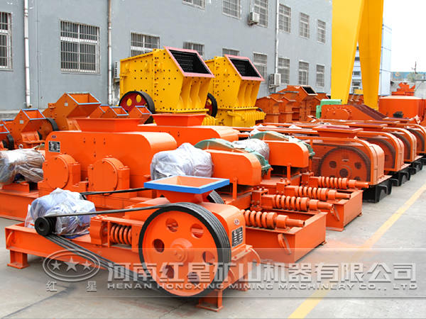 河卵石對輥式破碎機